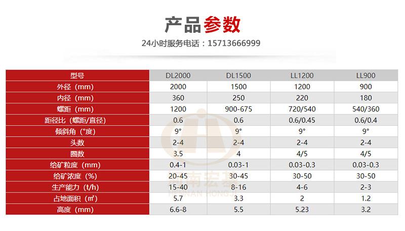 详情06.jpg
