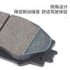 Adaptar a Chevrolet Chuangku Pastillas de Freno Originales Especiales para Automóvil Cerámicas Delanteras y Traseras Originales Genuinas