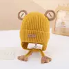 Gorros para Bebés en Otoño e Invierno, Lindos y Súper Adorables para Niños y Niñas, Gorros de Invierno Cálidos para Niños y Niñas que Protegen las Orejas