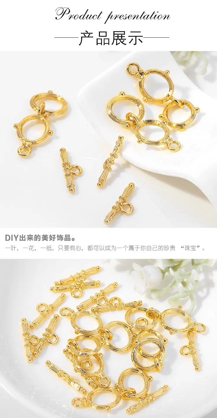 MYCH114-新配件详情页_05.jpg