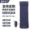 Colchón Inflable Automático de Pie para Camping al Aire Libre Transfronterizo Estilo Camping Diamante Tpu Colchoneta para Dormir Estilo Camping con Almohada