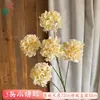 Nueva Hortensia Pequeña de Simulación de 5 Cabezas Hortensia Transfronteriza Venta al por Mayor Floristería de Bodas Exhibición en Ventana Exterior Flores Artificiales Flores para Paisajismo