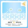 Fan Zhen Han Chan Protector Solar SPF50 PA Protector Solar Refrescante Hidratante y No Graso Protector Solar de Verano Cuidado de la Piel