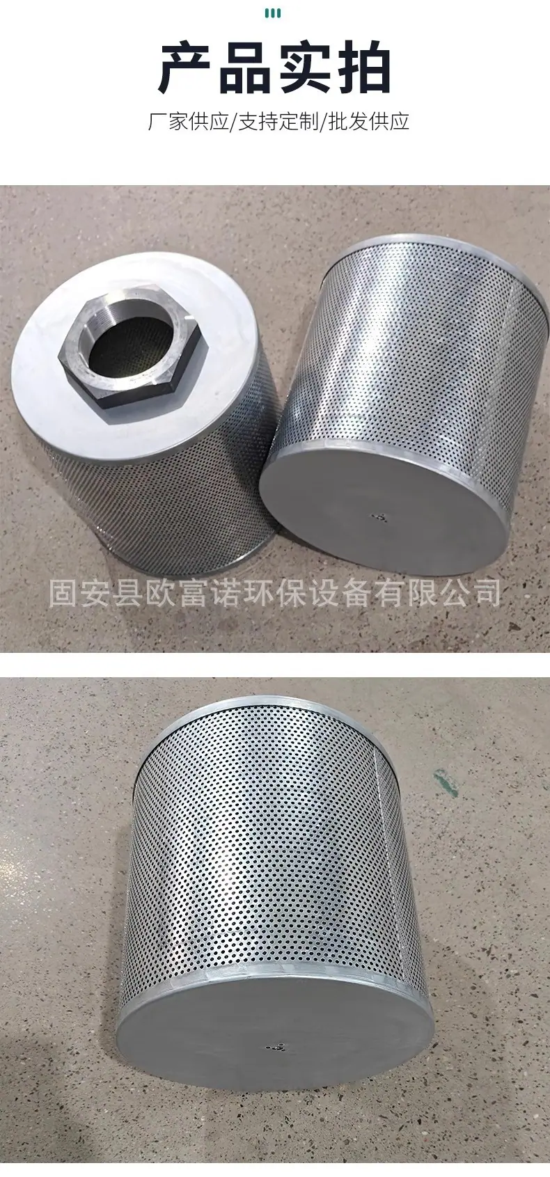 详情图07.jpg