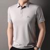 Playera Antibacterial de Seda de Morera 7A Hengyuanxiang para Hombre Manga Corta 2025 Verano Nuevo Playera de Alta Gama Sensación Fresca Camisa Polo Camiseta
