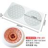 Chips ocos Margarida Lótus Caleidoscópio Flip Açúcar Renda Silicone Pad DIY Baking Plate Cozinha Molecular Decorativa