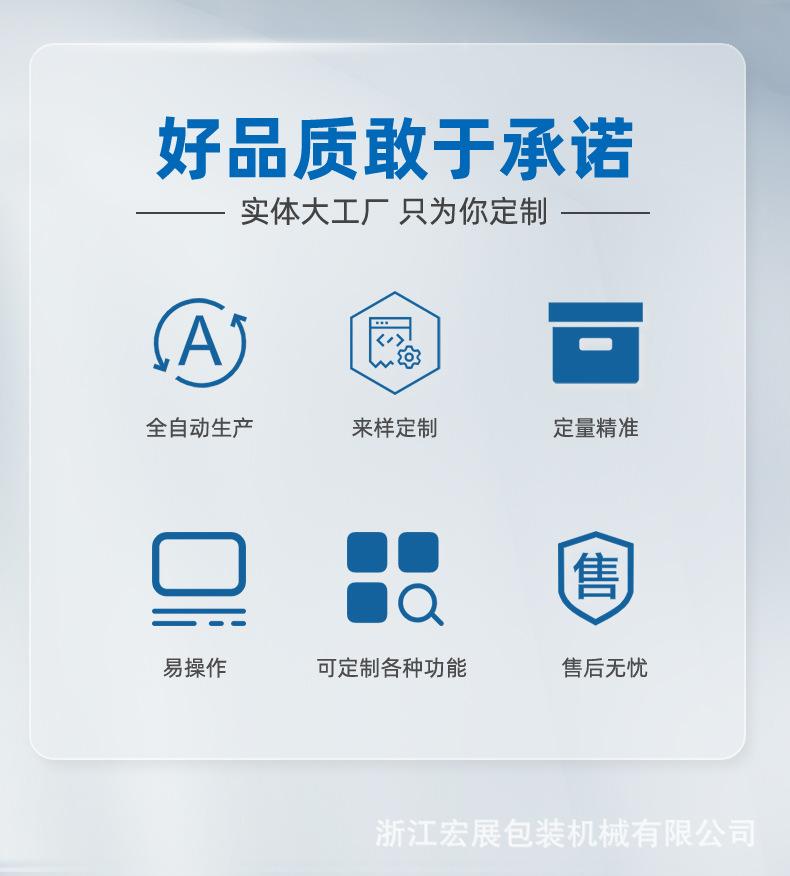 详情_02.jpg