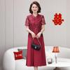 Vestido de Temperamento para Boda Madre Moderno Sencillo Manga Corta Mediana Edad Festivo Vestido de Suegra Vestido de Mujer Adelgazante Cubre Carne Vestido de Mujer Hasta la Rodilla