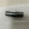 Broca para Riel Broca para riel de acero de alta velocidad, broca para riel que contiene cobalto, broca magnética para perforación ferroviaria