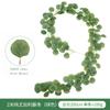 Hojas de Eucalipto Artificiales Ratán Decoración Artificial Planta Verde Artificial Envoltura Hiedra Disposición de Atmósfera Ratán de Eucalipto