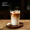 Copo de Vidro Borossilicato Resistente ao Calor com Borda Copo de Café Copo para Americano Gelado Latte Copo de Bebida Doméstico Copo para Chá de Frutas Copo com Boca Invertida
