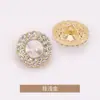 Botones de Abrigo Estilo Chanel Cosidos a Mano con Diamantes Completos de Arco Micro, Botones Metálicos para Ropa, Abrigos Largos, Suéteres y Tejidos