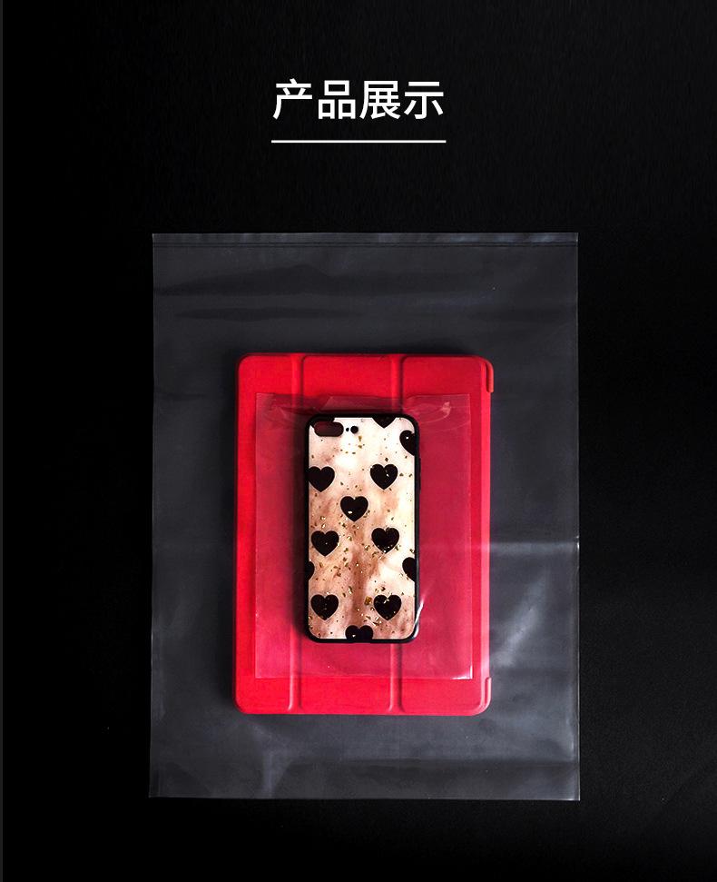 PE平口透明袋_09