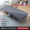Cama Dobrável Individual Cama de Sesta Cama Dobrável para Adultos Artefato de Sesta para Escritório Cama Dobrável Individual Portátil 60% de desconto
