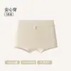 Roupa Íntima Infantil Meninas Algodão Puro Tipo a Cueca Boxer de Algodão Crianças Maiores Meninas Roupa Íntima Meninas Calça de Segurança Sem PP Atacado