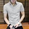 Ventas Directas de Fábrica 2024 Nuevo Verano Delgado Transpirable Seda de Hielo Color Sólido Camisa Polo de Manga Corta Camiseta Casual con Cuello para Hombre