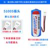 RAMWAY Ruiyi ER18505M - Medidor de agua con tarjeta IC inteligente, medidor de gas, PLC, equipo de control industrial, batería de litio de 3,6 V