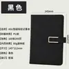 Conjunto de caixa de presente de caderno A5 personalizado para negócios, bloco de notas para escritório corporativo, livro de registro de reuniões, fonte de fábrica com logotipo
