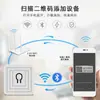 Interruptor inteligente matter interruptor inteligente wifi 16A homekit temporizador para teléfono móvil alexa Google