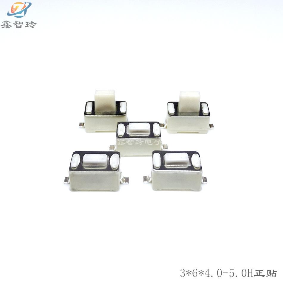 3x6x5正贴