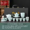 Conjunto de Chá da Fornalha Ru para Uso Doméstico e no Escritório, Prático para Preparar e Beber Chá, Bule de Chá, Xícaras de Chá e Gaiwan de Novo Estilo