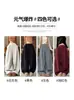 Calça de Moletom Cinza Pesada de Perna Larga Feminina Outono 2026 Nova Cintura Alta Solta Modeladora Casual Faca Curva Linha Central Calça Esportiva