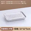 Bandeja de Té Engrosada de Acero Inoxidable con Agujeros para Drenaje de Agua, Adecuada para Uso en el Hogar y la Oficina, Juego de Bandeja de Té Kung Fu, Bandeja Filtro de Aceite de Cocina