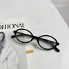 Gafas del Mismo Estilo de Zhang Yuanying para Mujer con Presbicia Pueden Equiparse con Montura de Carey para Rostro Pequeño, Artefacto Sin Maquillaje