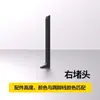 Zoclo de Aleación de Aluminio con Sistema de Bloqueo de Caja y Espiga, Zoclo Metálico Doble Clip Tipo Grueso de 6cm Zoclo de 4cm