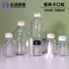 Frasco Transparente Spot 10ml 20ml Botella de Medicina 30ml 50ml 100ml Molde Bayoneta Frasco de Vidrio Dispensador