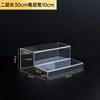 Expositor de Escada em Acrílico Feito à Mão Camada para Caixas Surpresa Rack de Armazenamento Alargado de Mesa Escada para Bubble Mart de Mesa