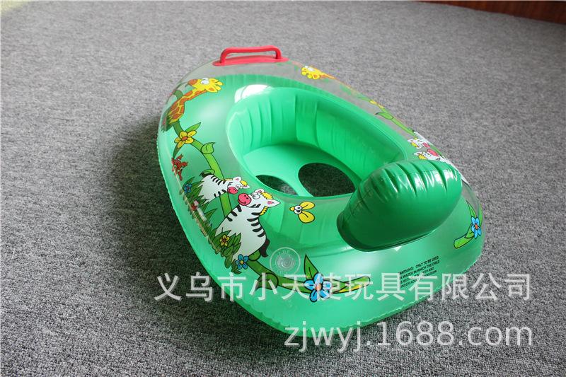 把手小艇13.jpg