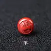 Cuentas del Zodiaco de Cinabrio Pulsera Trenzada DIY Cadena para Teléfono Llavero Accesorios Unisex Cuentas Sueltas de 12 mm Venta al por Mayor para Manualidades