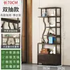 Nuevo Estante Bogu de Madera Maciza Estilo Chino Gabinete de Té para Sala de Té Estante Vertical de Piso para Exhibir Juegos de Té Gabinete Divisorio para Sala de Estar