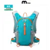 Mochila para Senderismo y Montañismo al Aire Libre, Mochila de Viaje para Ciclismo de Carretera, Bolsa Pequeña Deportiva de Doble Hombro con Múltiples Bolsillos y Logo Personalizado