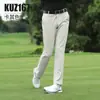 Pantalones de Golf Pgm para Hombre Pantalones Largos Pantalones Deportivos de Otoño e Invierno Pantalones de Golf Cintura Elástica Ropa para Hombre Transfronterizo En Stock