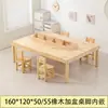 Mesa de Arte de Madera Maciza para Jardín de Infancia Mesa Combinada para Garabatear Mesa de Bloques de Construcción de Juguete para Niños Mesa de Juego de Aprendizaje para Pintura y Manualidades