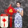 Nudo Chino Personalizado con Palabras de Bendición, Nudo de Terciopelo, Tejido a Mano para Entrada de Casa, Decoración de Pared de Fondo para Sala de Estar, Venta al por Mayor de Nudos Chinos