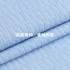 Tejido Jacquard de Canalé 190g Poliéster Rayón Ligero Transpirable Tejido Jacquard Moda Primavera Verano Falda Tejido de Punto