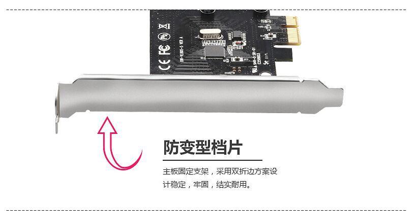 N pice usb3.0-95.jpg