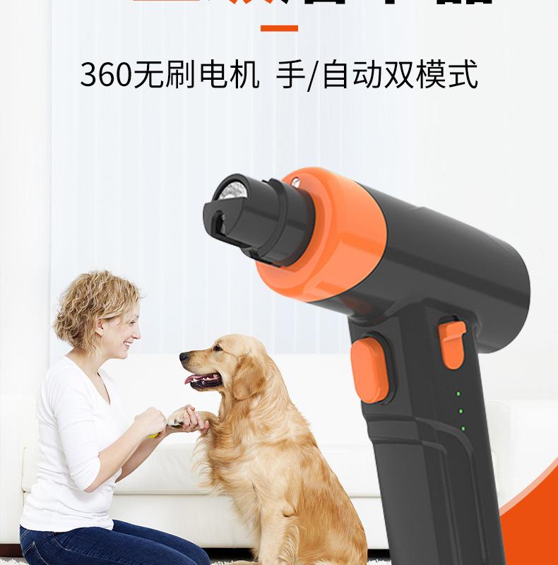 详情中文_02