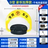 Bloqueo de estacionamiento inteligente Keding Shield, control remoto, bloqueo de suelo, impermeable, anticolisión, antipresión, inducción automática, espacio de estacionamiento, bloqueo de suelo