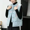Novo Colete de Algodão Estilo Nacional Chinês Outono e Inverno Novo Estilo Bordado Acolchoado Jacquard Bordado Algodão com Aspecto de Seda Colete Gilet