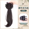 Rabo de Cavalo Peruca para Mulheres, Rabo de Cavalo Lateral Estilo Chinês Leve, Peruca Trançada com Presilha Estilo Antigo Dinastia Han Cheongsam, Rabo de Cavalo Ligeiramente Cacheado Estilo Chinês Novo