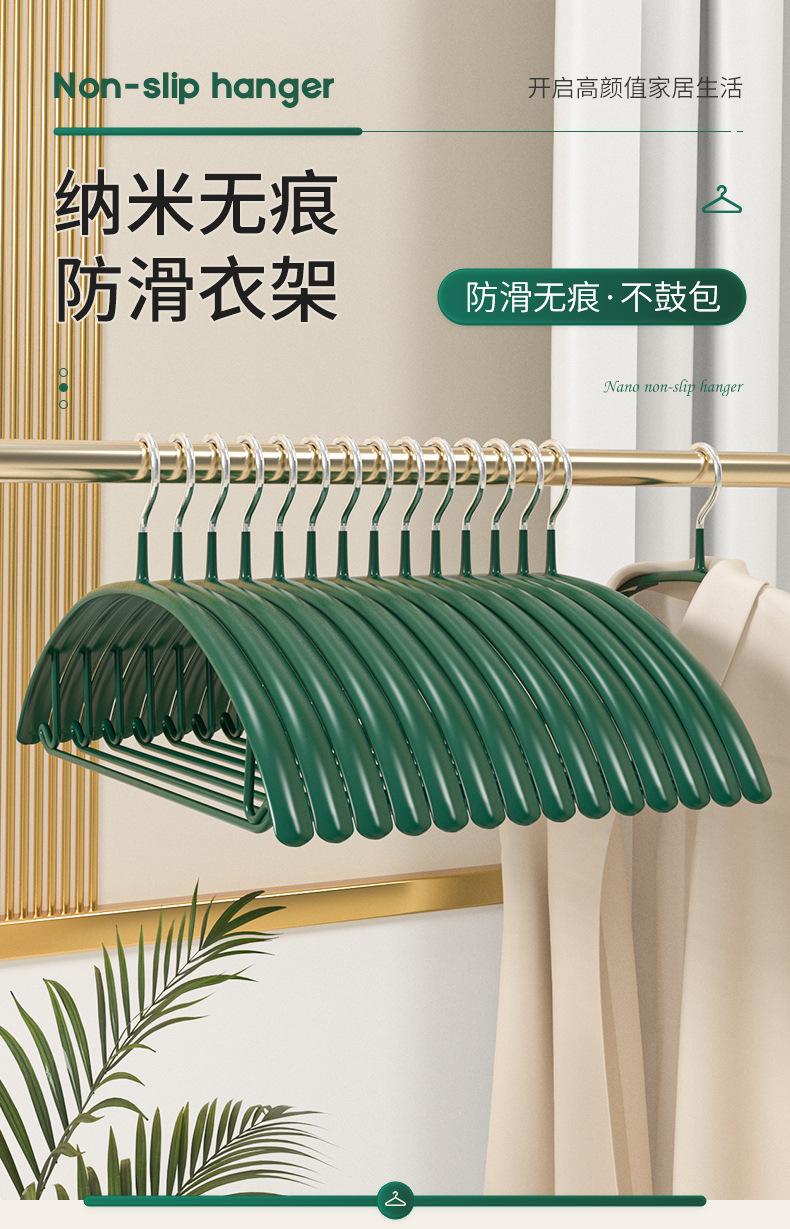 第一款半圆衣架-详情_01