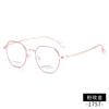 Gafas Metálicas Retro Marco Bloque de Cierre Polygonal Venta al por Mayor 1757 Lente Plana Montura Completa para Hombres y Mujeres Gafas para Miopía