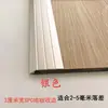 Tiras de Acabamento para Piso SPC, Tiras de Acabamento para Piso de Plástico com Pedra, Tiras de Acabamento em Liga de Alumínio, Tiras de Soleira, Tiras de Acabamento Altas e Baixas, Tiras de Acabamento em L, Tiras de Acabamento para Borda