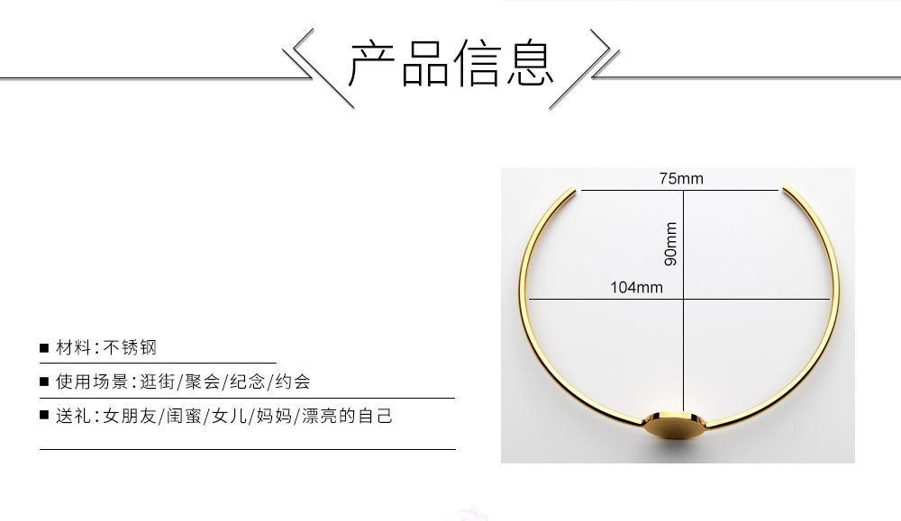 详情