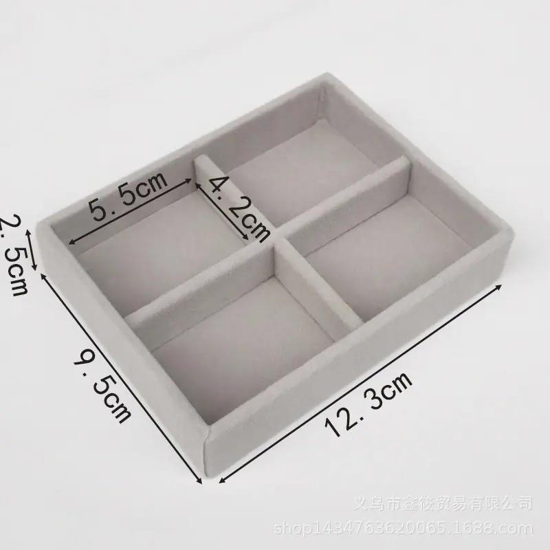 灰色9.5cm4格盘C.jpg