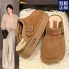 Zapatos Birkenstock de Suela Gruesa Chanclas Medias Ropa Exterior para Mujer Nuevo Estilo Otoño e Invierno 2025 Forrados de Felpa Elevadores Suela Suave Zapatos y Pantuflas Elegantes Peludos